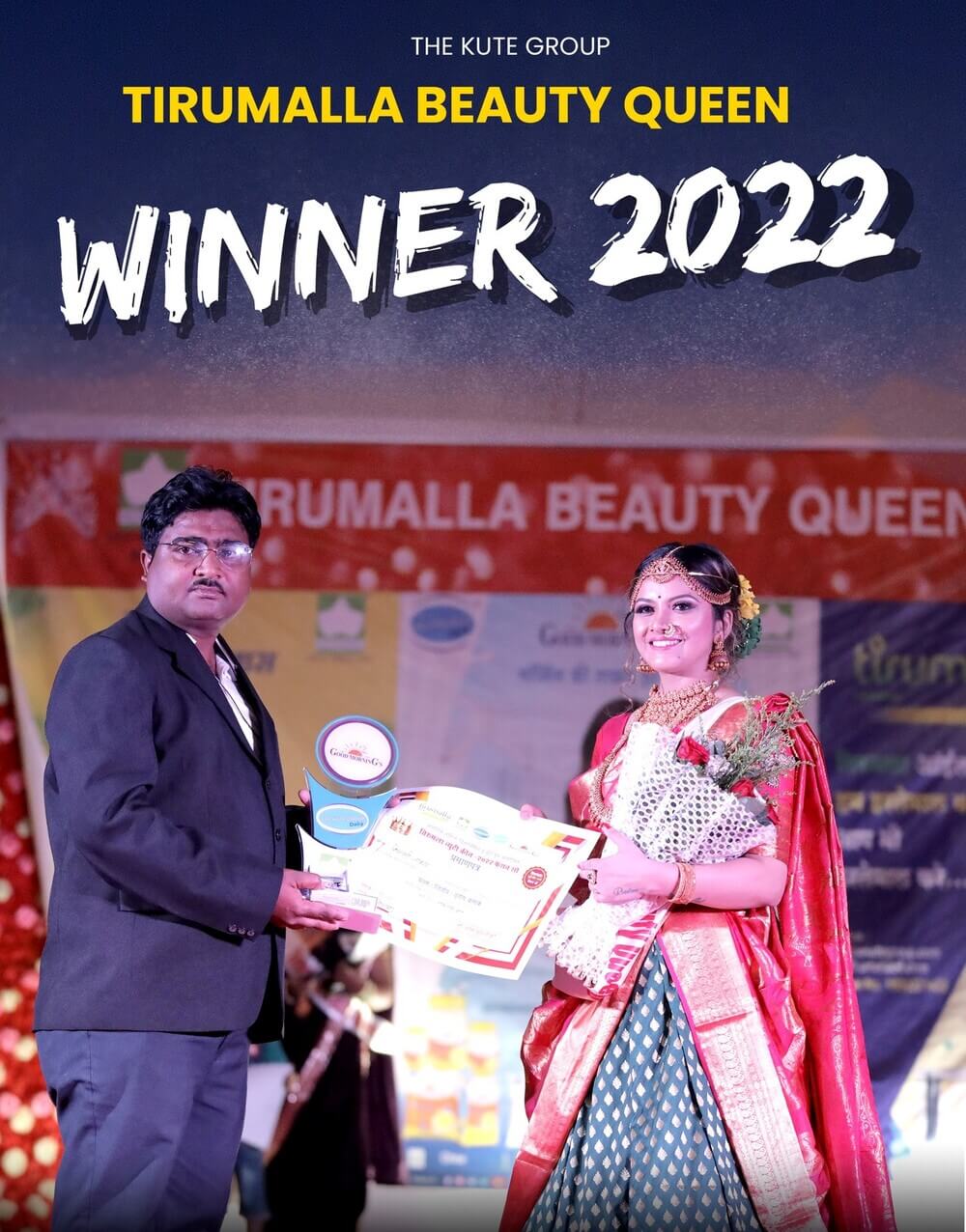 Tirumalla Beauty Queen Contest in Ichalkaranji