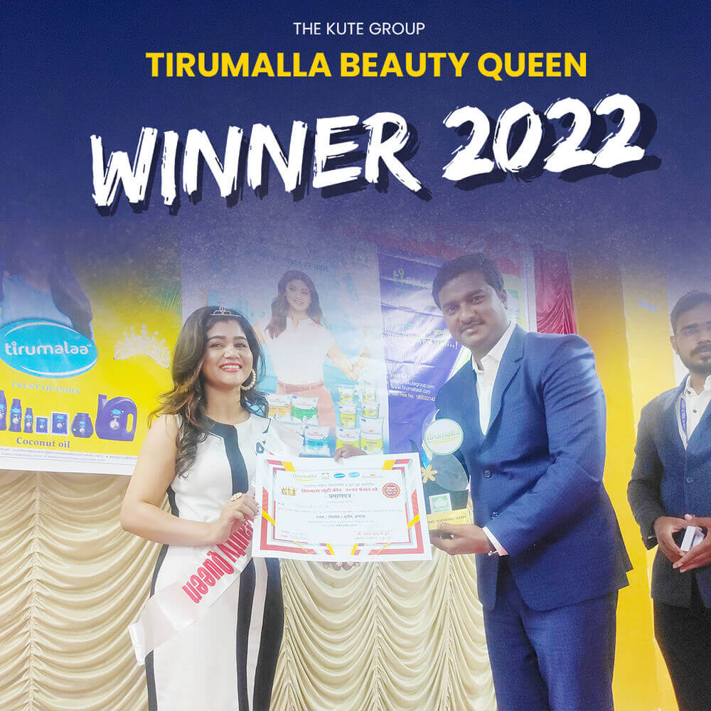 Tirumalla Beauty Queen – Phaltan