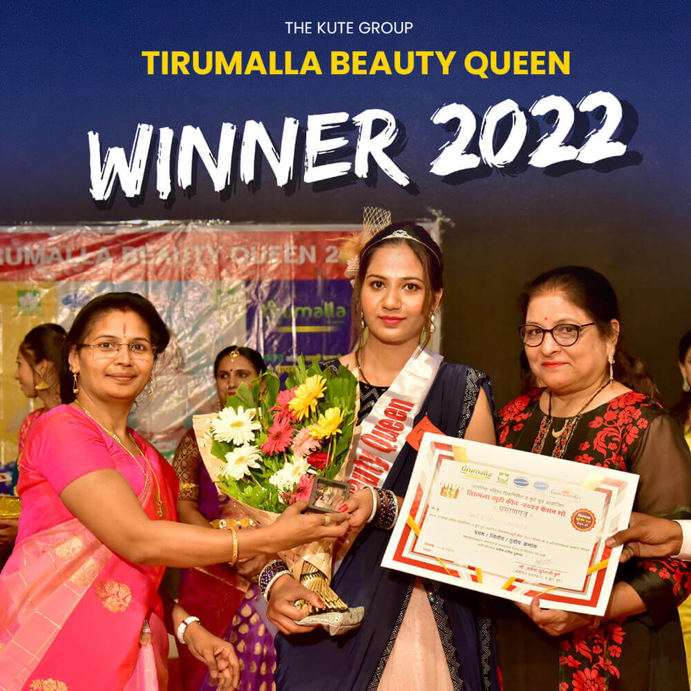 Tirumalla Beauty Queen Contest, Shrirampur, Ahmednagar