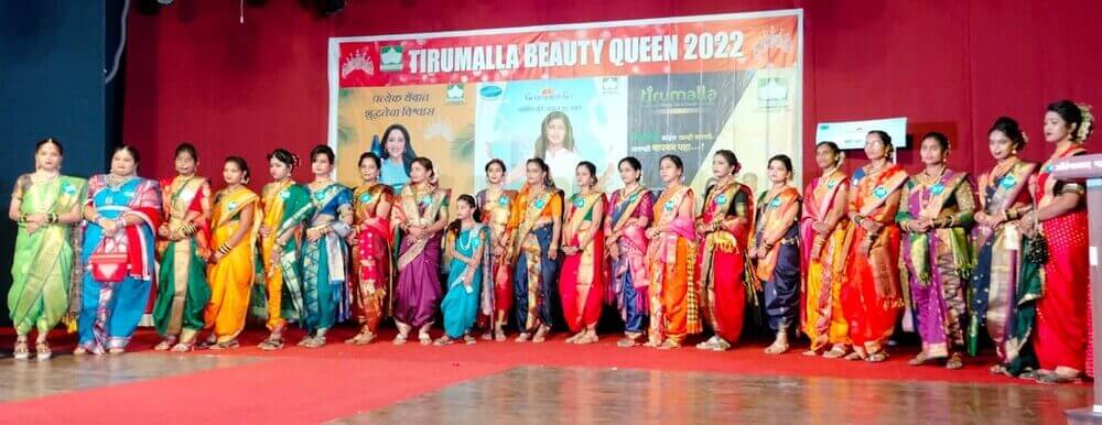Tirumalla Beauty Queen Contest in Aurangabad