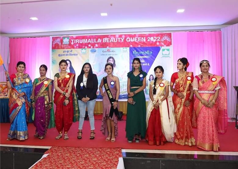Tirumalla Beauty Queen Contest in Kalwan, Nashik