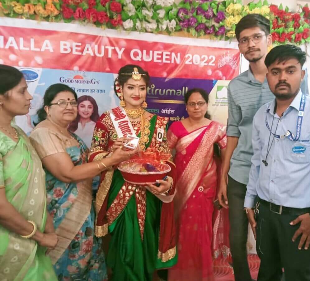 Tirumalla Beauty Queen Contest in Chalisgaon