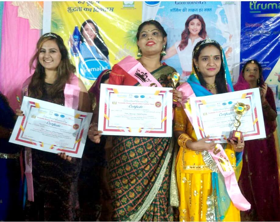 Tirumalla Beauty Queen Contest in Ahmedabad