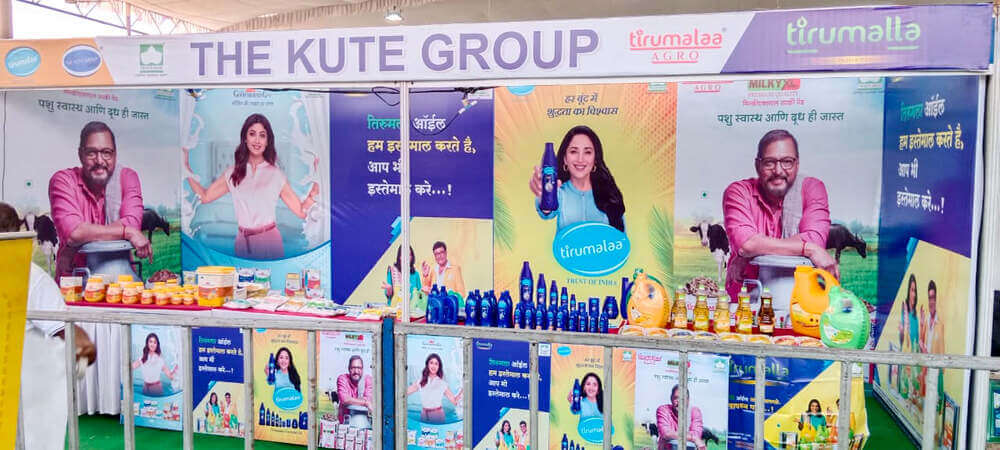 kute group dairy, tirumalla oil, tirumalaa agro stall at Pudhari Agri Pandhari Expo, Sangli