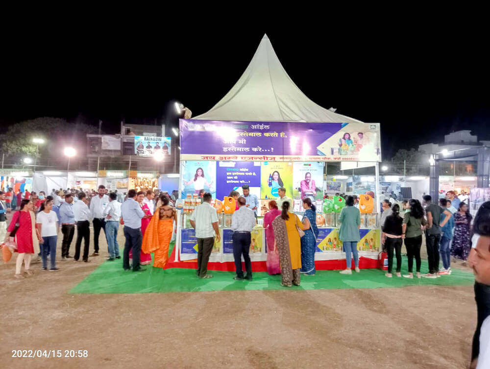 Rotary Club Exhibition. Wardha